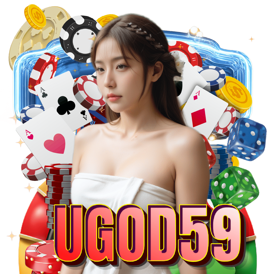 ugod59 แตกง่าย